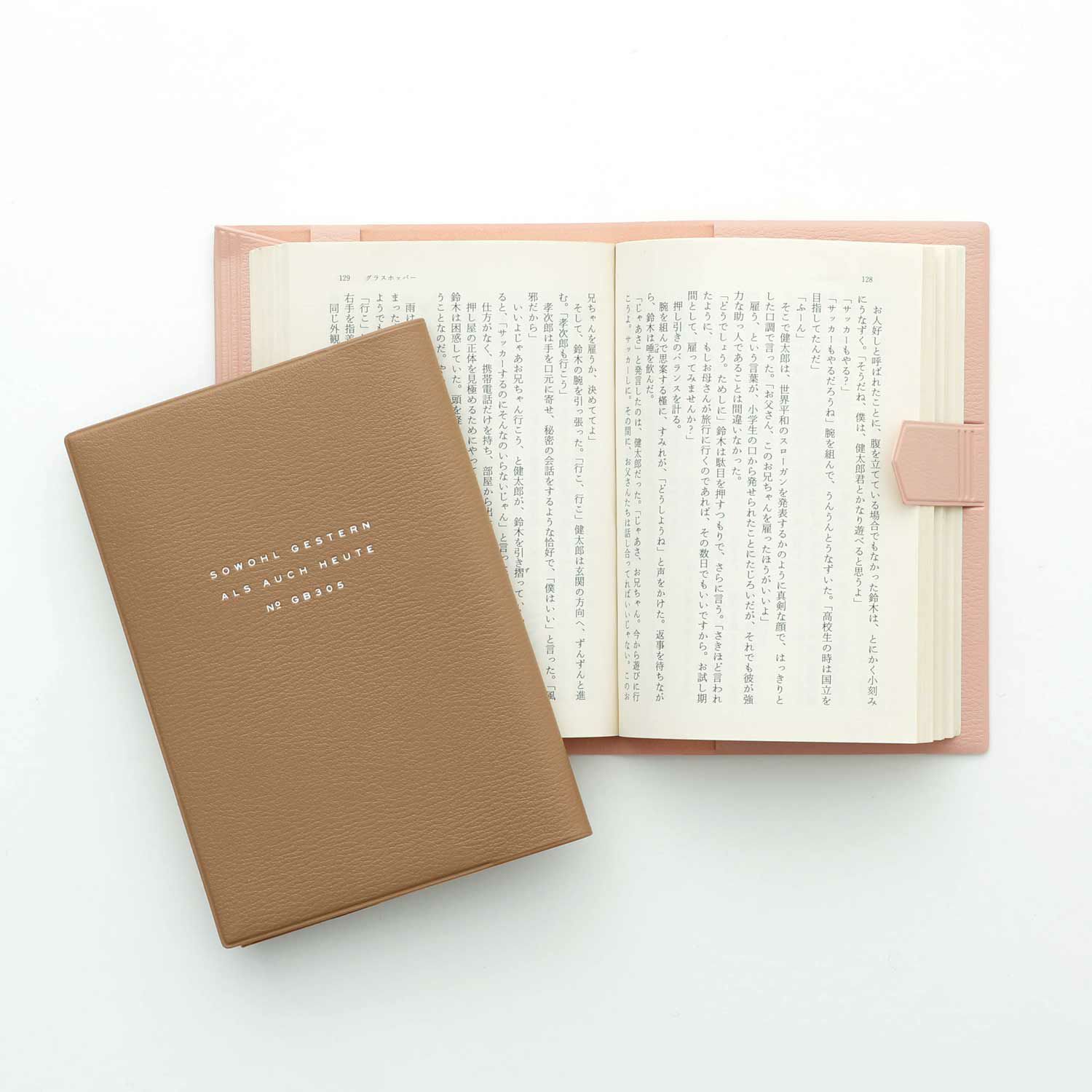 風都探偵 全17巻セット - メルカリ