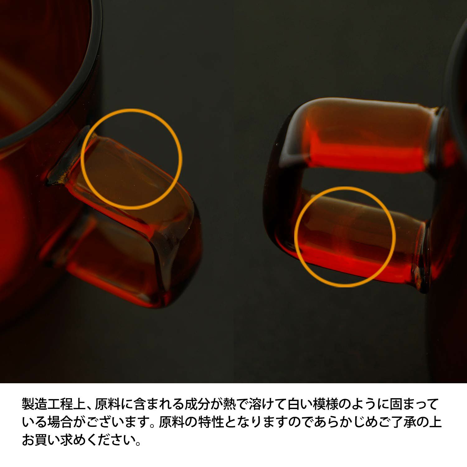 キントー セピア マグ 340ml(マグカップ) | HIGHTIDE