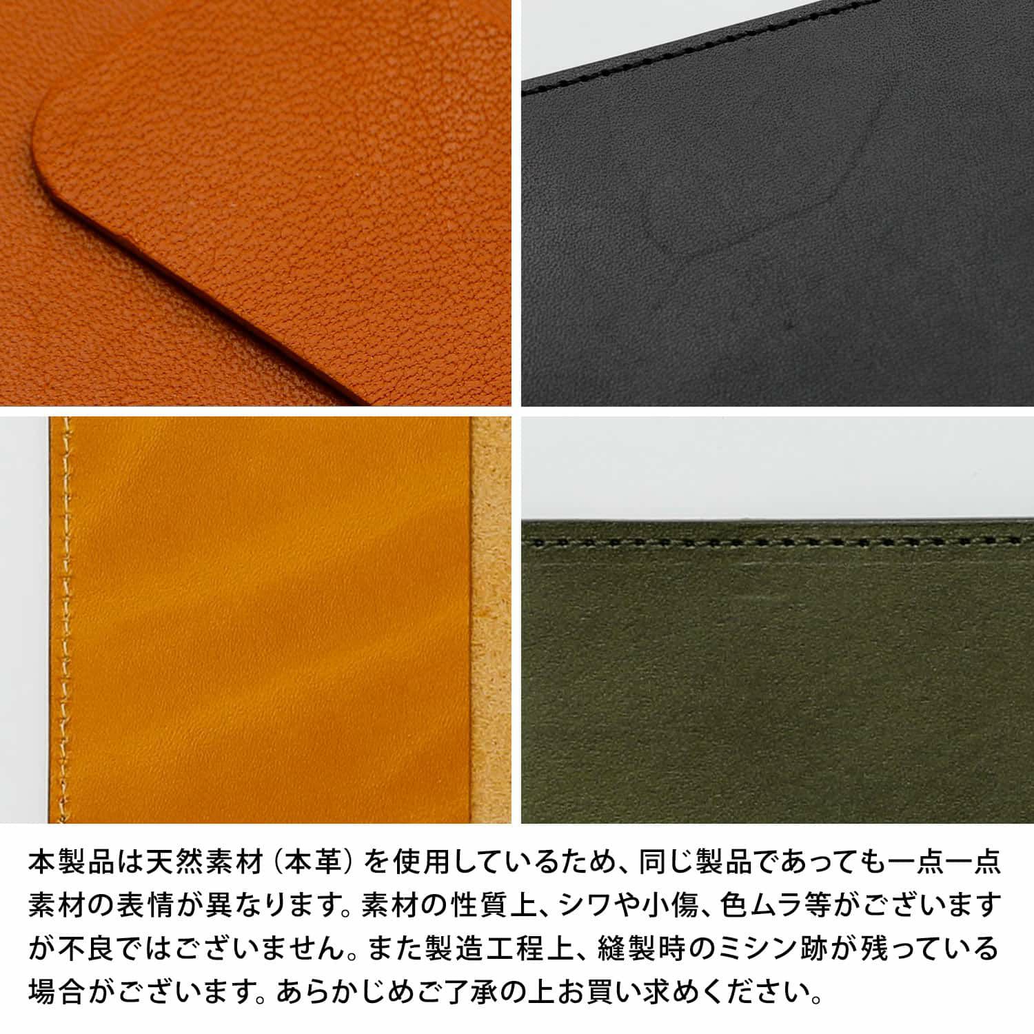 DURAM ドゥラム | レザーダイアリーカバーA5 直営店限定 | HIGHTIDE