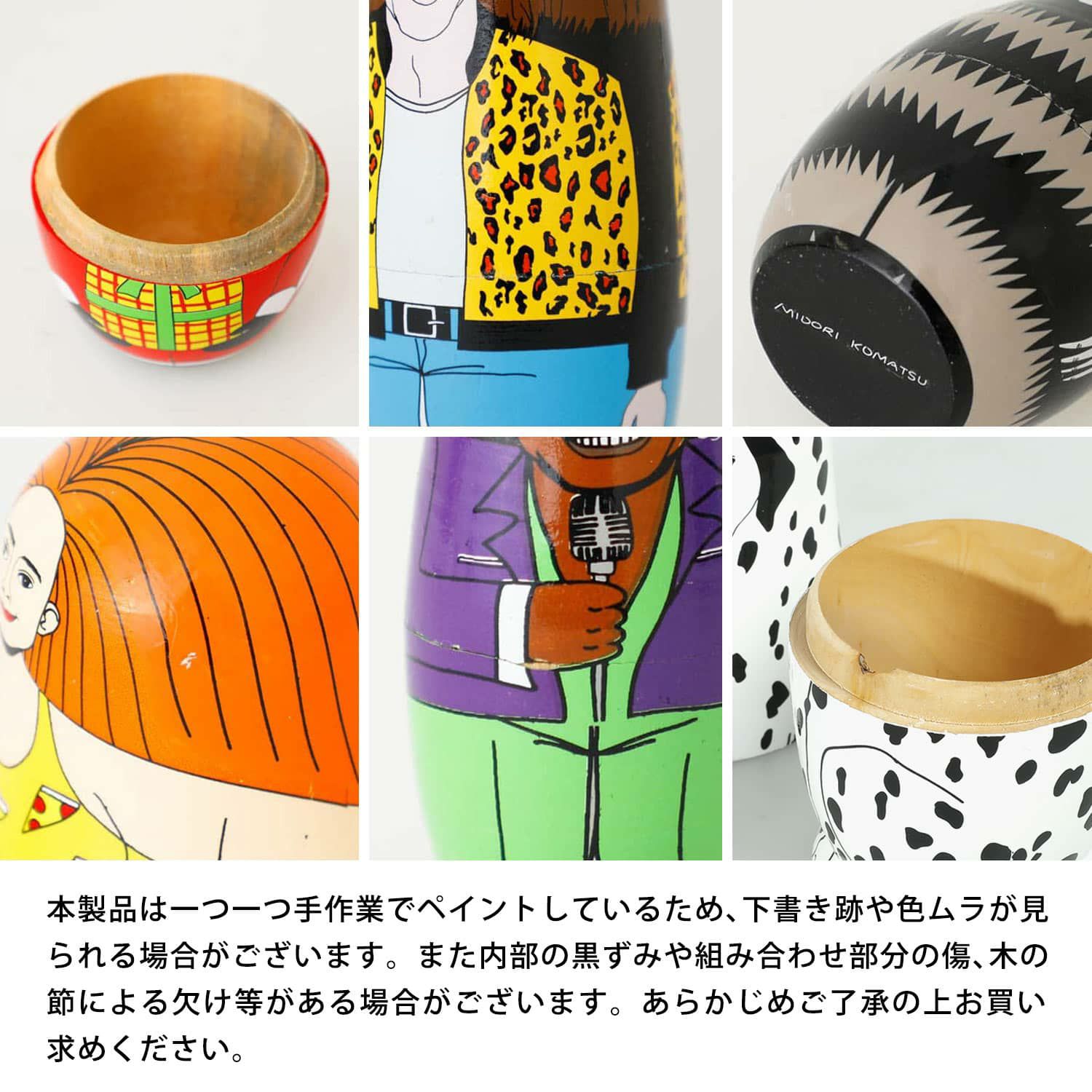 フィーライン ファイブ マトリョーシカ(オーナメント・オブジェ