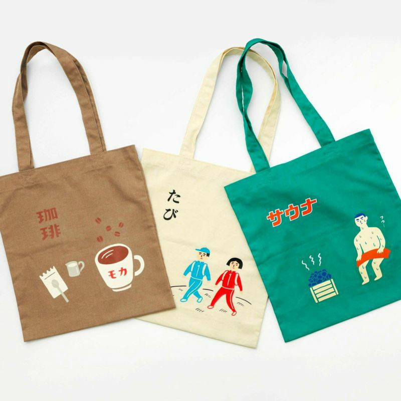 新作登場★【ALDO】Summertote トート バッグ Summertote Light Yellow Women's Tote & Satchel bags | ALDO US