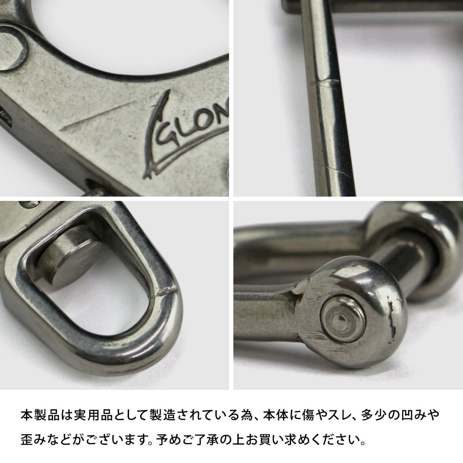 GLOMA NAUTICA グローマノーティカ　キーリング HIGHTIDE キーホルダー GLOMA NAUTICA グローマノーティカ