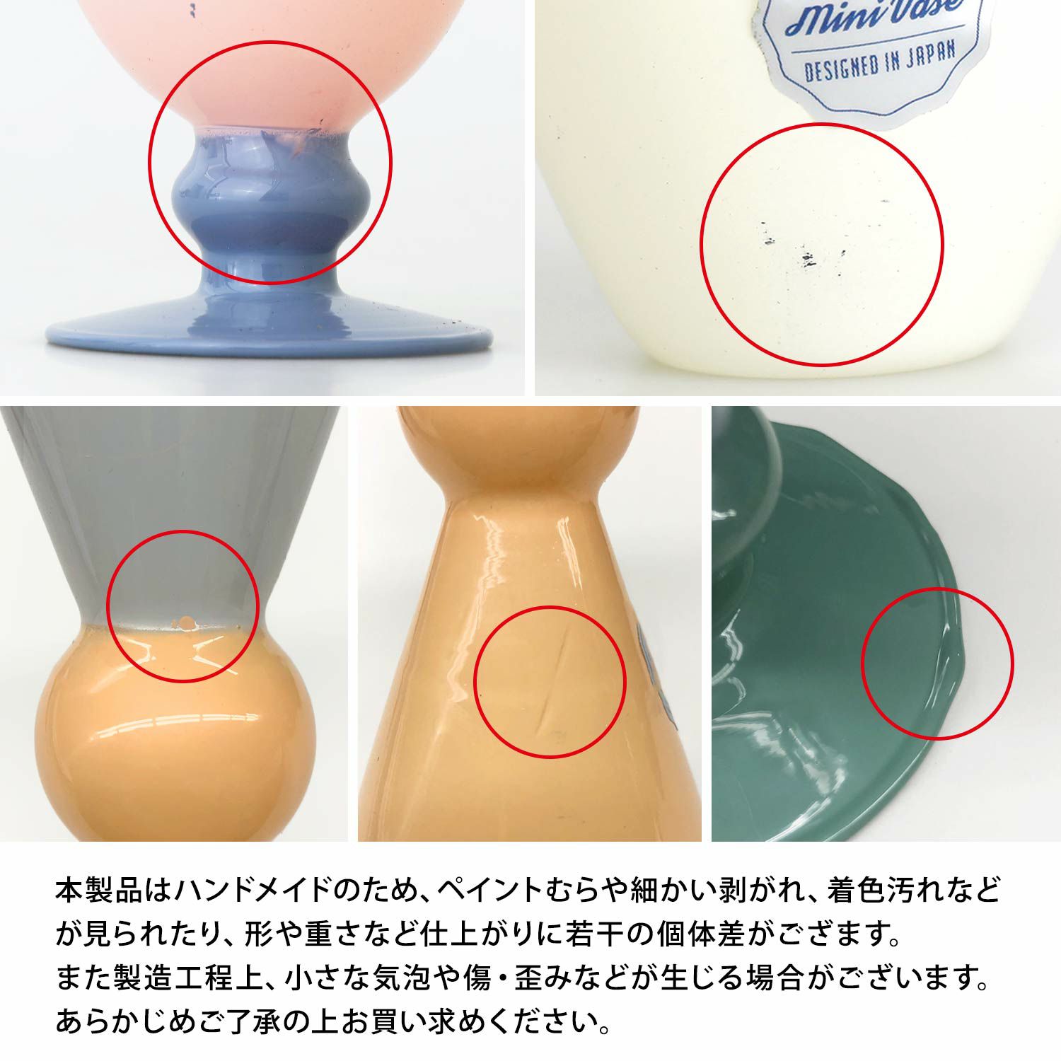 ミニベース ローバーミニ用 ウォーターポンプ 97〜 エボモデル GWP188EVO
