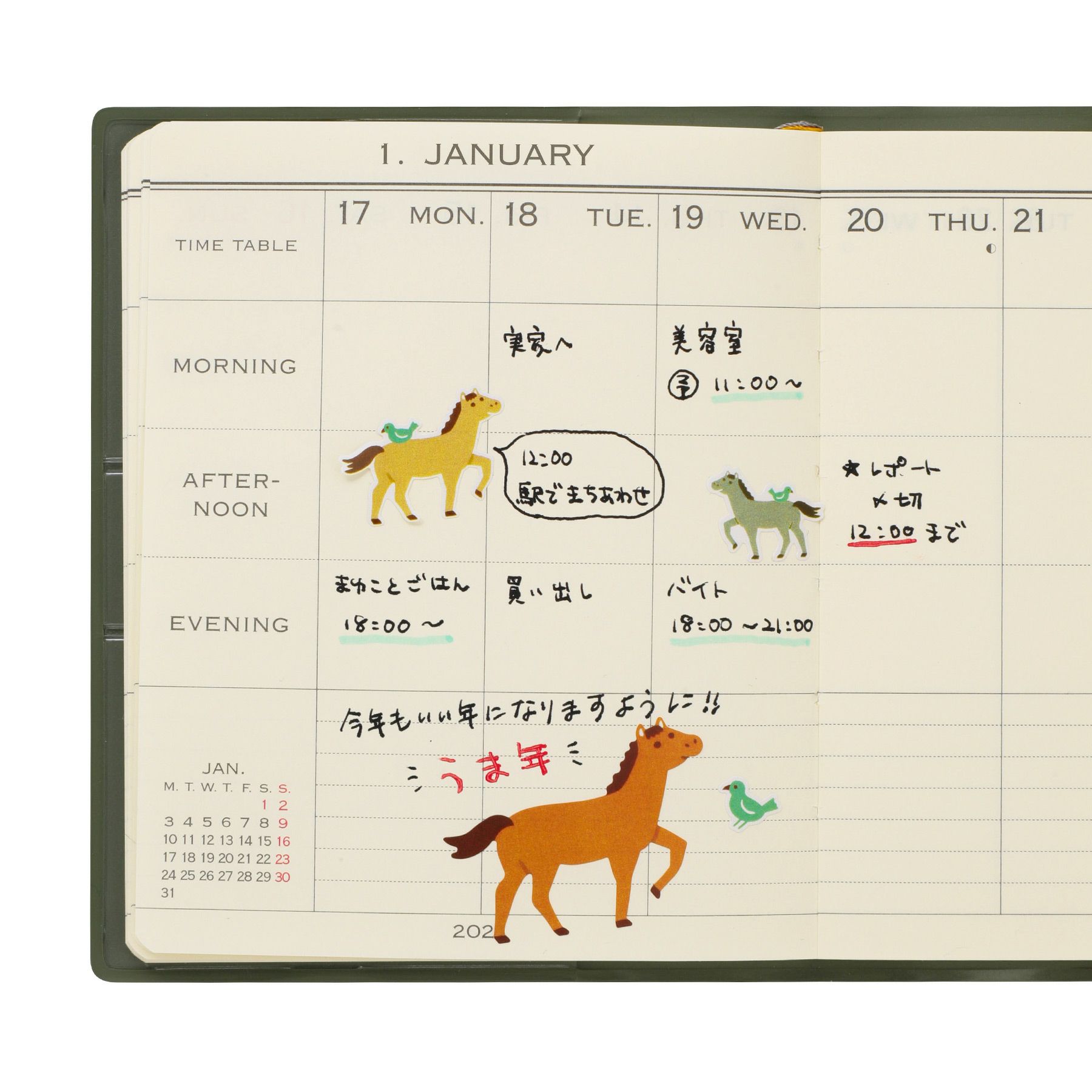 帯付廃盤CD！Noshow フルアルバム 非売品ステッカー付！ 帯付廃盤CD！Noshow フルアルバム 非売品ステッカー付！