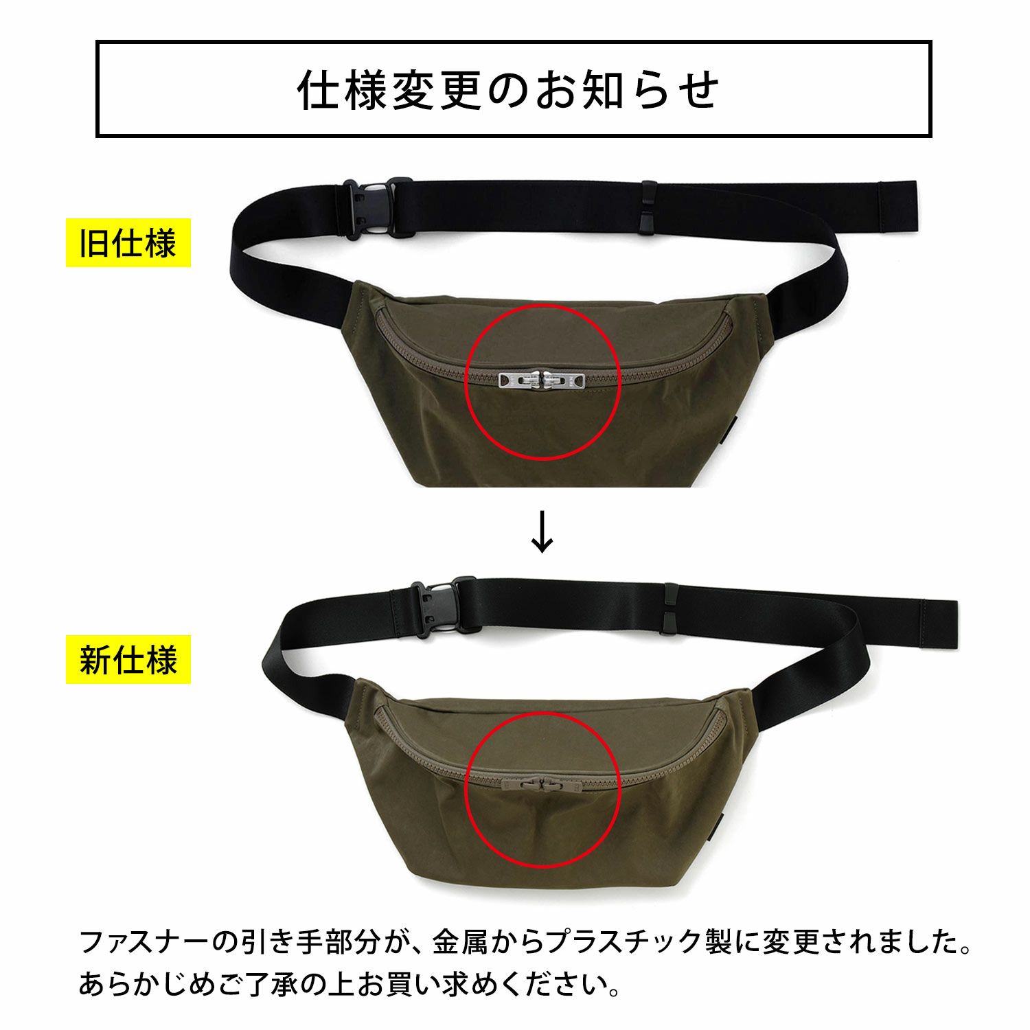 REN ミニウエストポーチ XS REN ウエストバッグXS ウエストバッグ レディース 小さめ