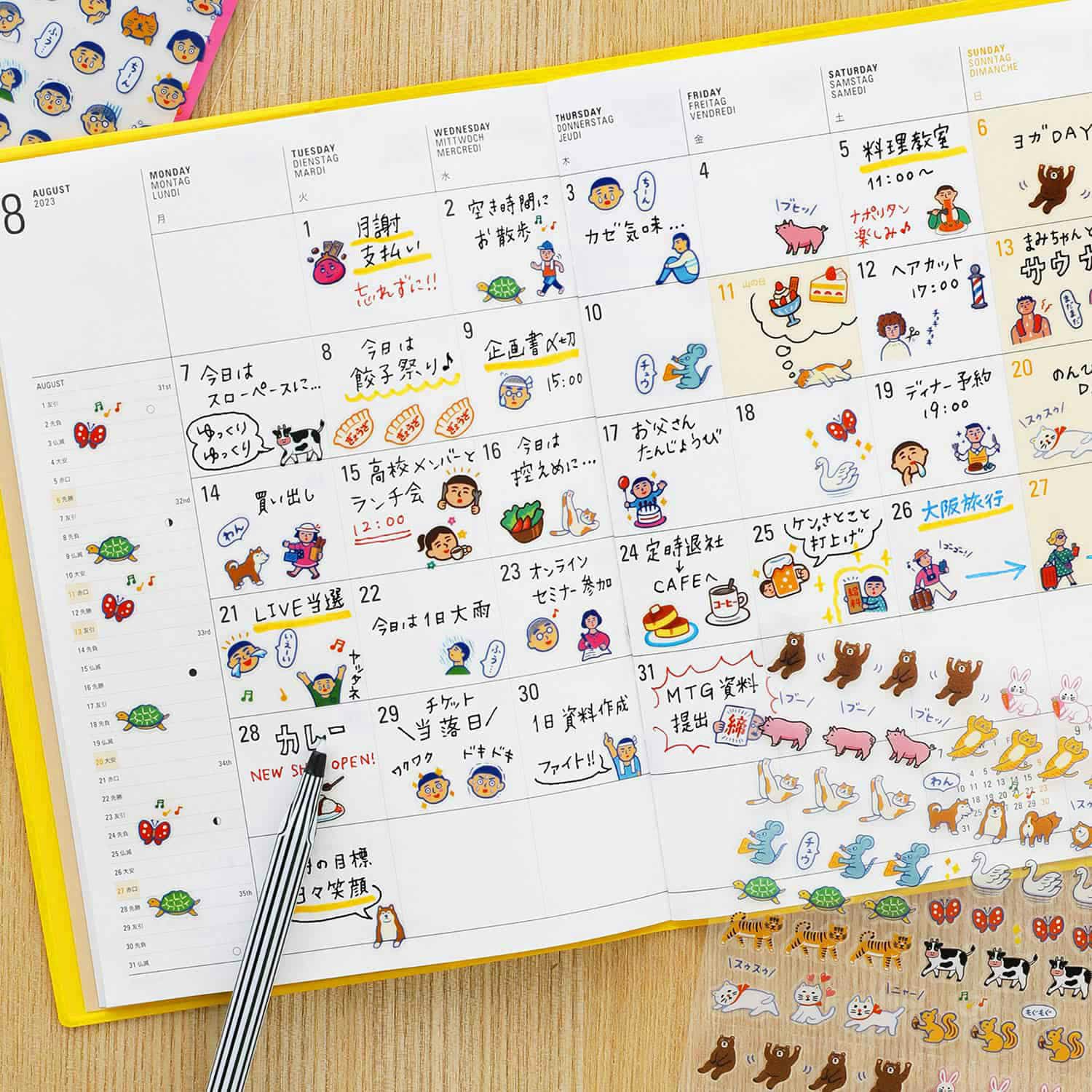 Amazon.co.jp: シール ぷくぷくシール まとめ売り ぷっくり