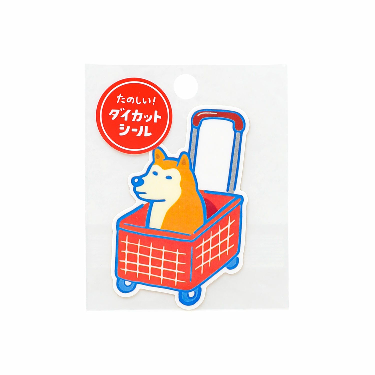 New Retro Die Cut Sticker Dog