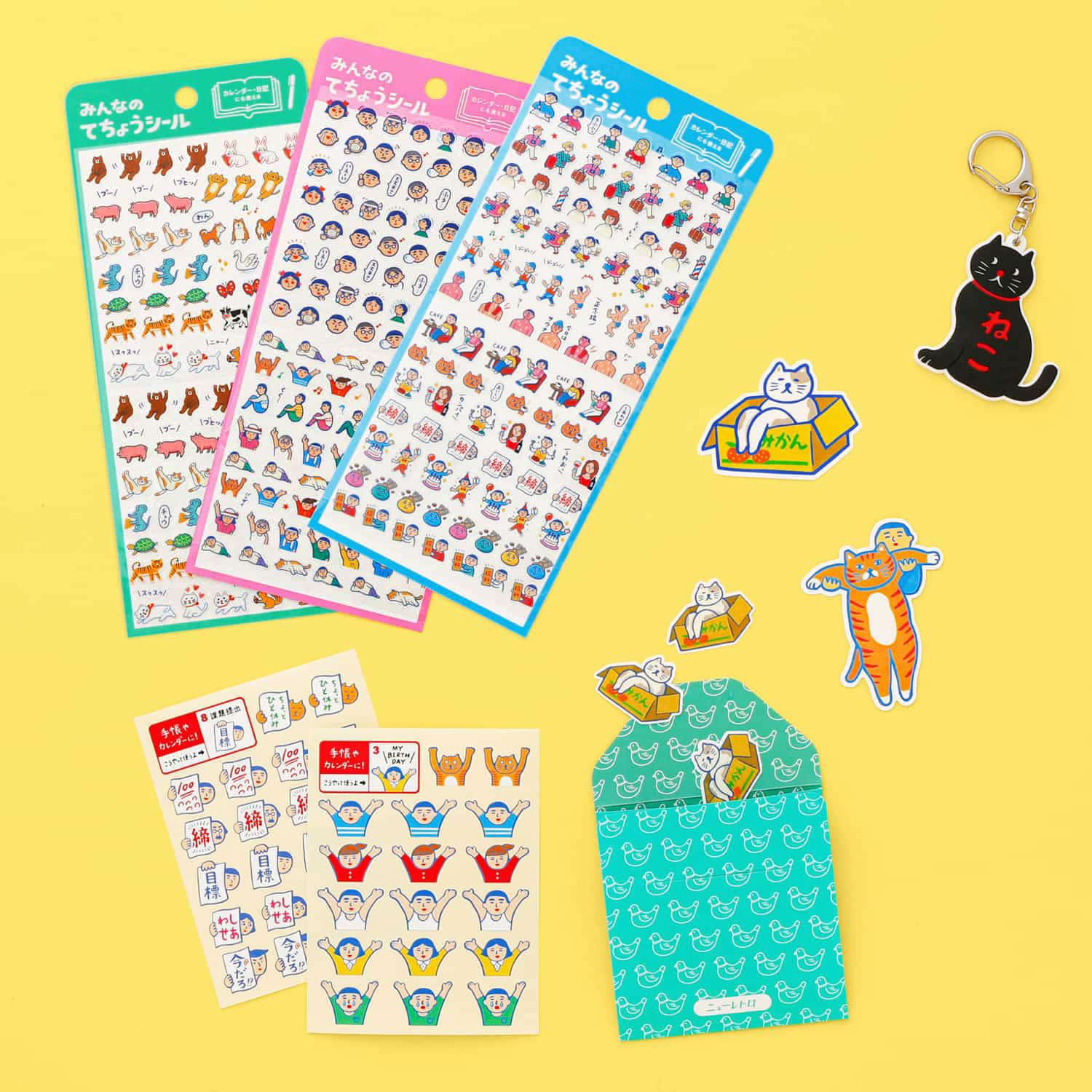 デコレ コンコンブル いたちん様専用