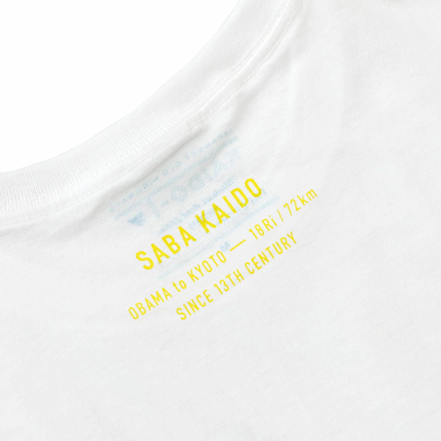ペーパースカイ サバTシャツ(アパレル) | HIGHTIDE（ハイタイド