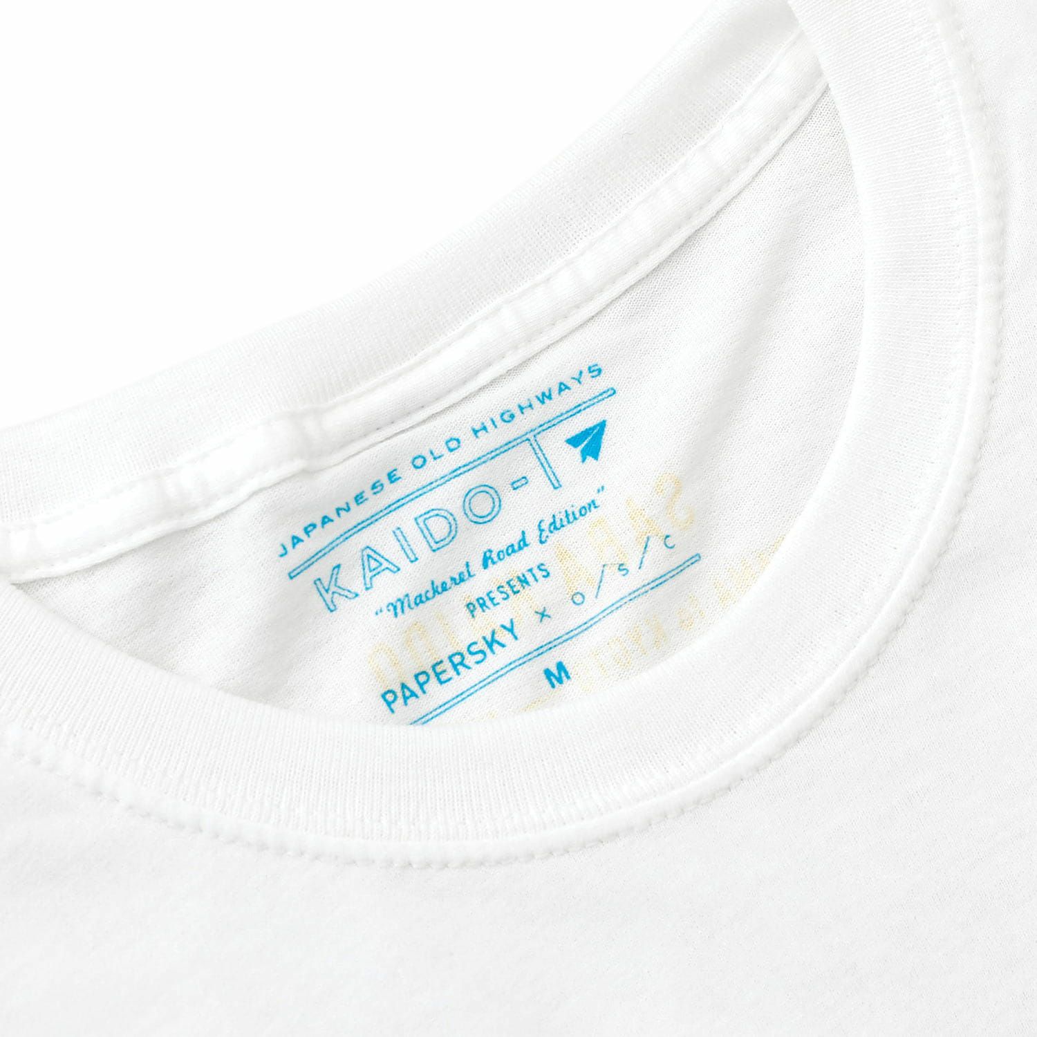 ペーパースカイ サバTシャツ(アパレル) | HIGHTIDE（ハイタイド