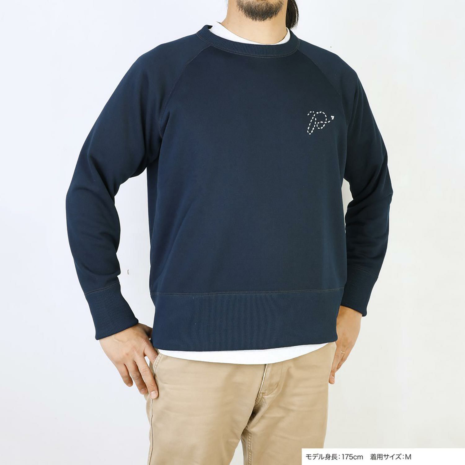 PAPERSKY ペーパースカイ | Fastpacker Sweat Trainer B NV ファスト