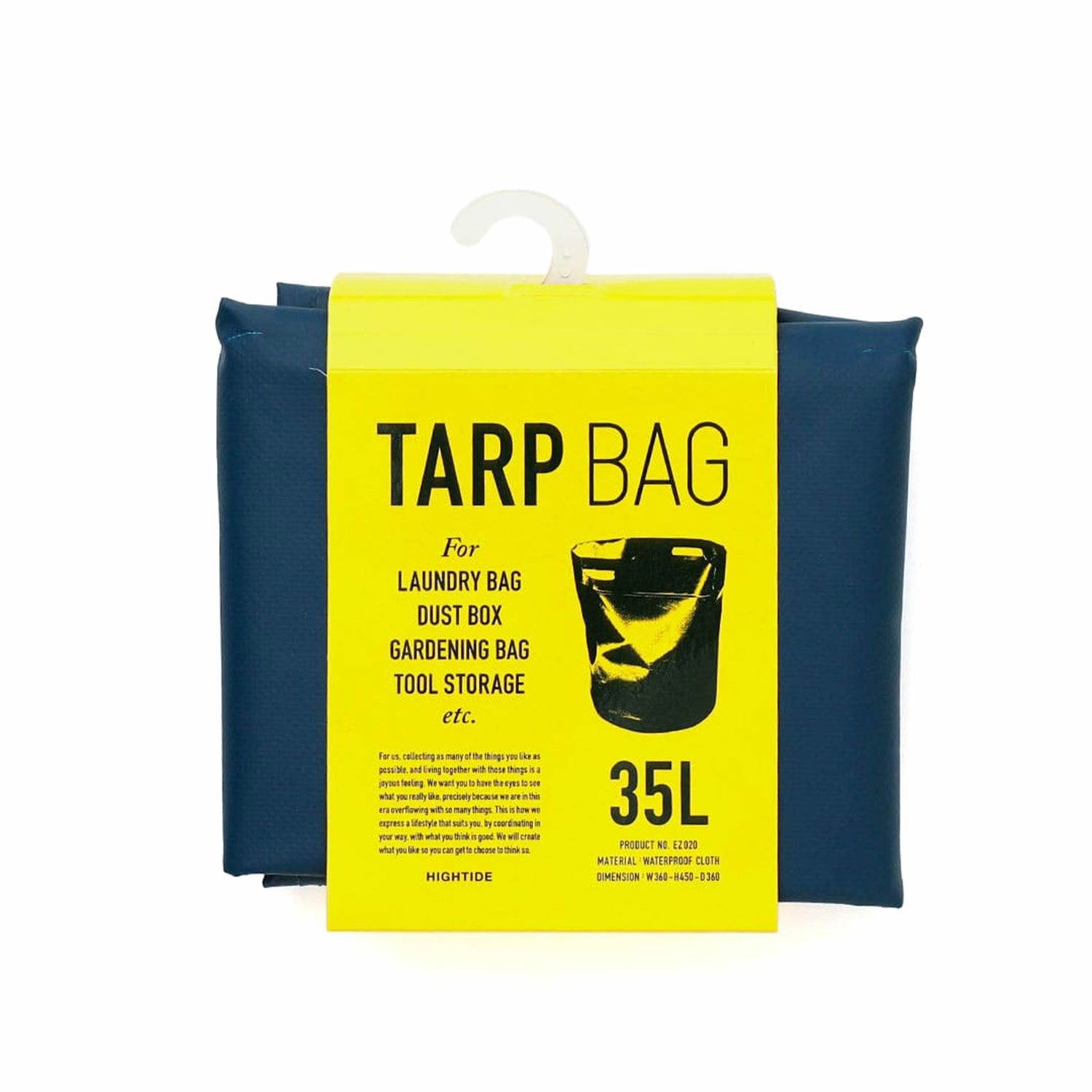 TARPtoTARP PAPER BAG CAMP PAPER 2個セット TARPtoTARP PAPER BAG CAMP PAPER 2個セット キャンプ好きが