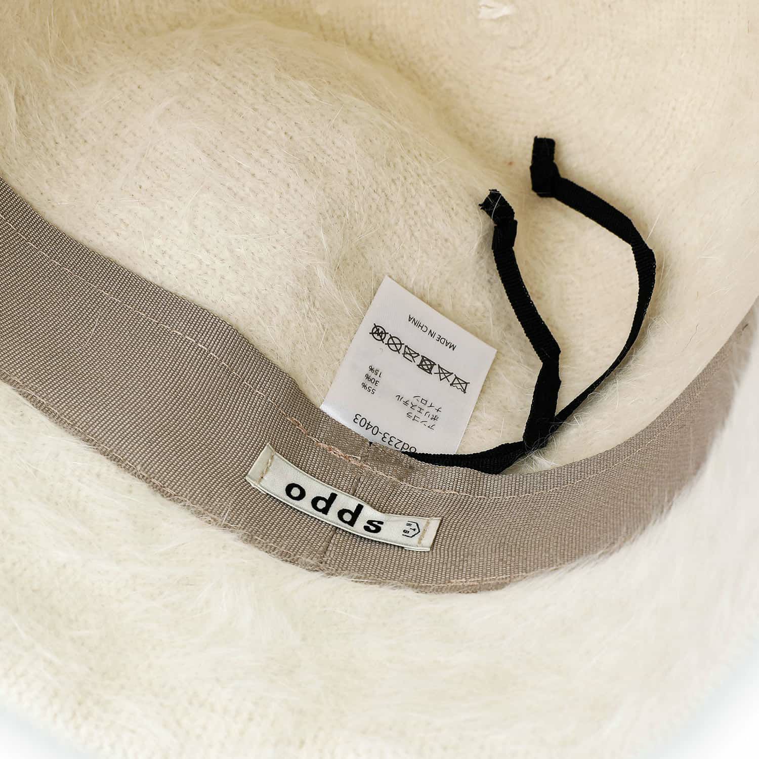 odds オッズ | ANGORA BELL HAT アンゴラ ベルハット | HIGHTIDE
