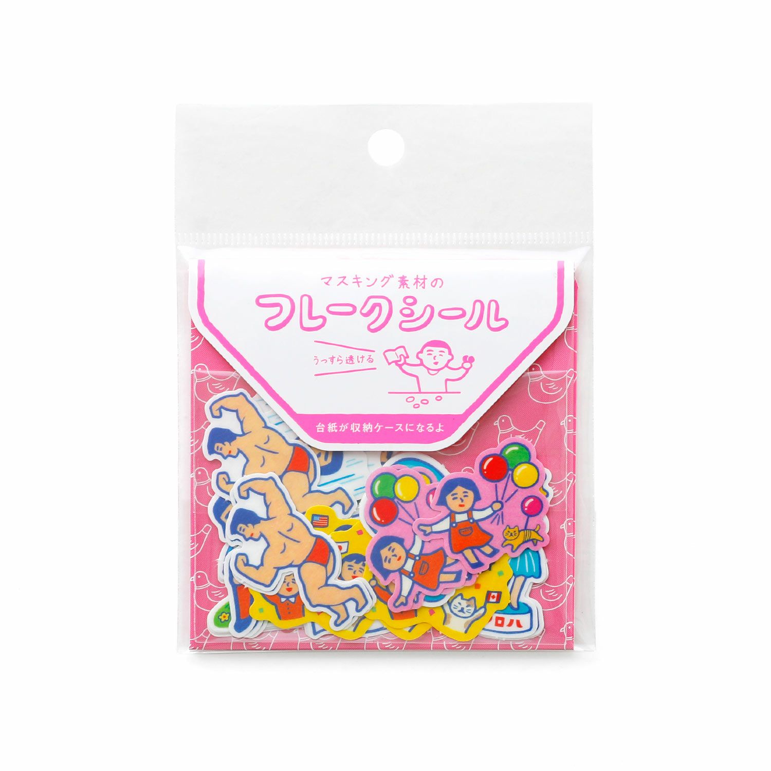 New Retro Flake Stickers - Emotional Humans