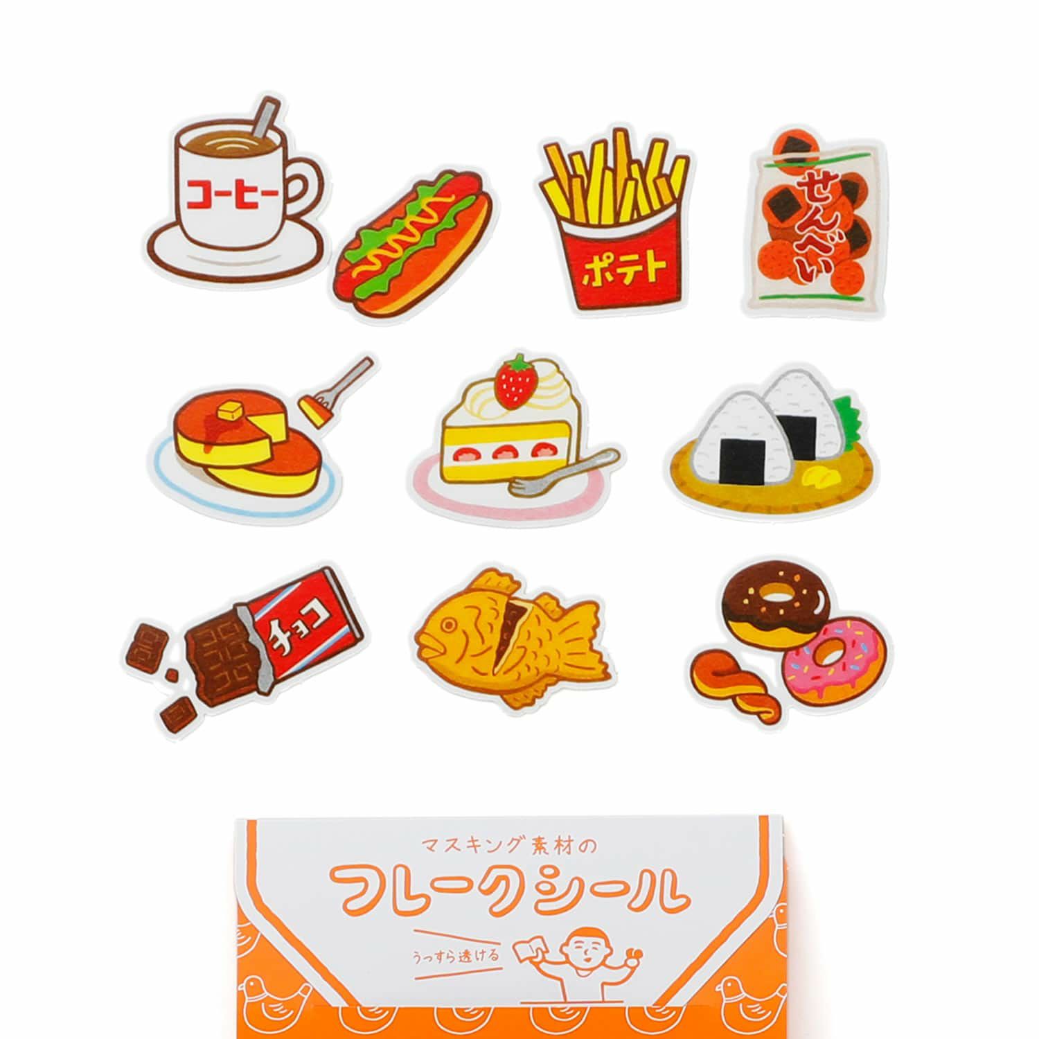 New Retro Flake Stickers - Today's Snack