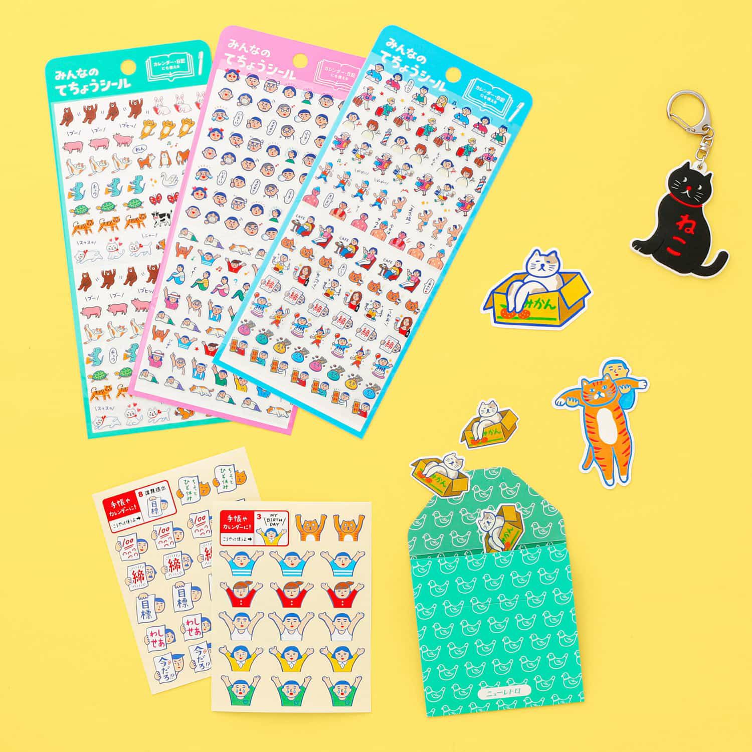 New Retro Flake Stickers - Emotional Humans