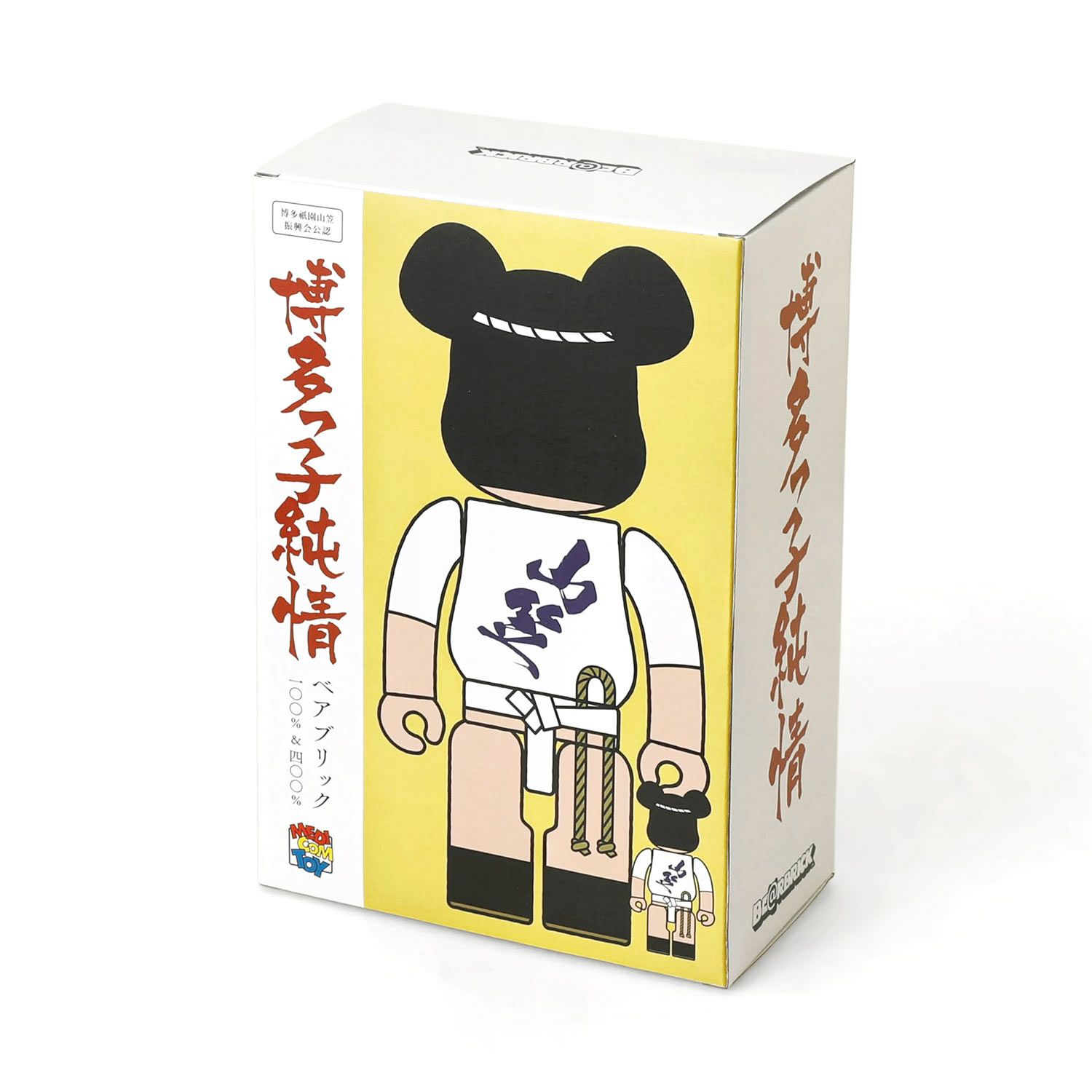 MEDICOM TOY OFFICIAL BLOG（メディコム・トイ オフィシャル