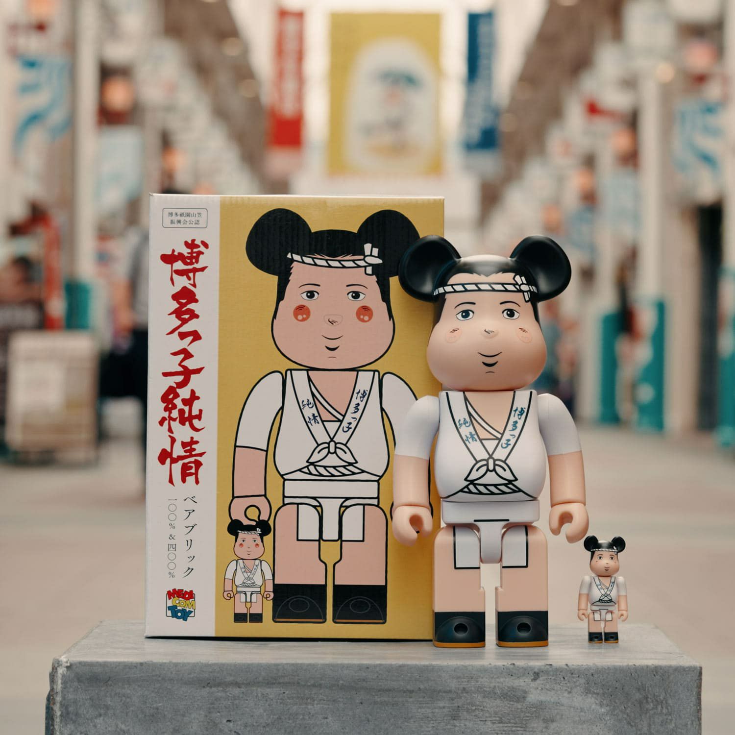 ベアブリック博多っ子純情 100％＆400％(オーナメント・オブジェ  