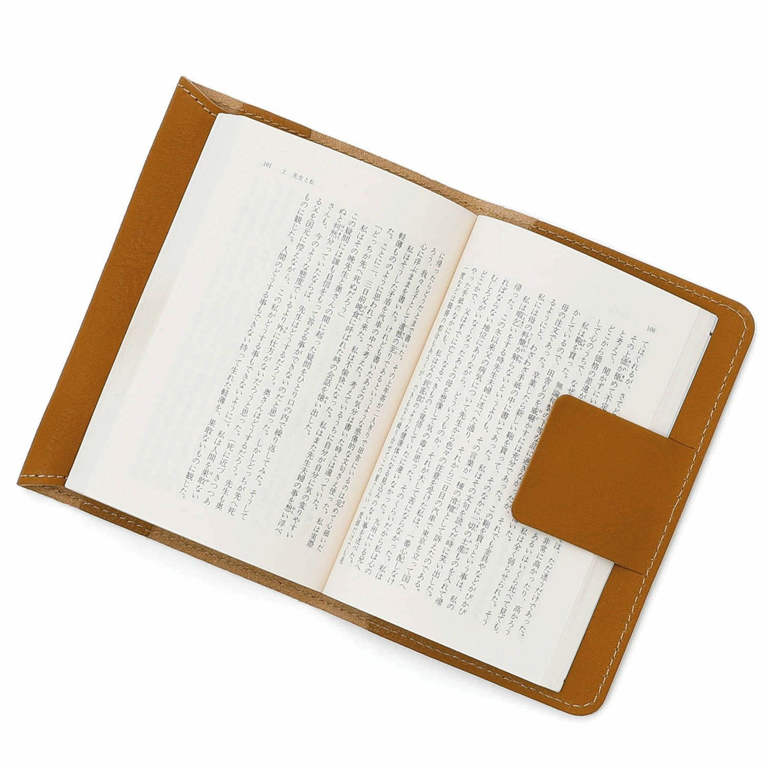 【中古本】アルコールハンドブック 第9版 中古本】アルコールハンドブック 第9版