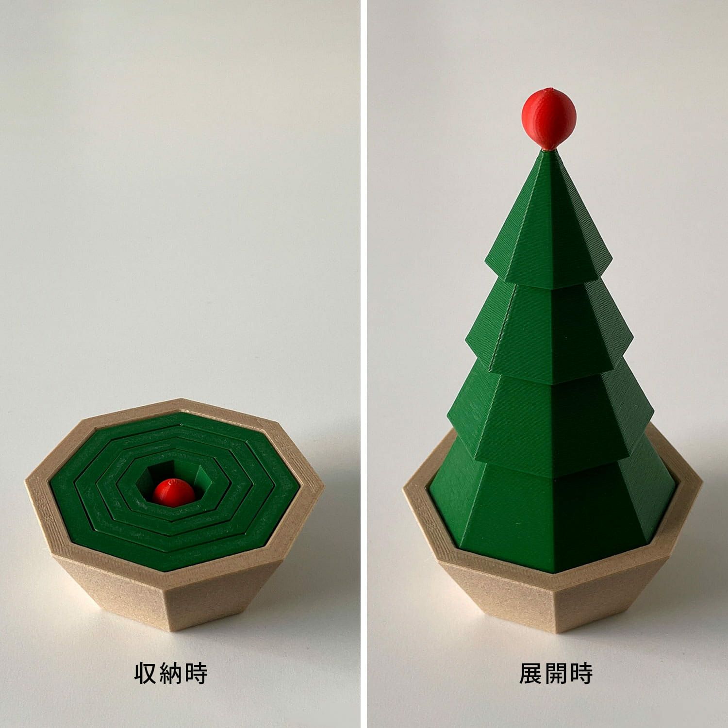 ポップアップクリスマスツリー(オーナメント・オブジェ