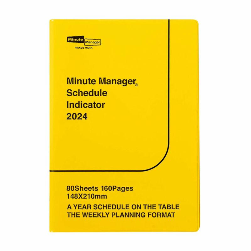 minute manager 手帳 2017 4月