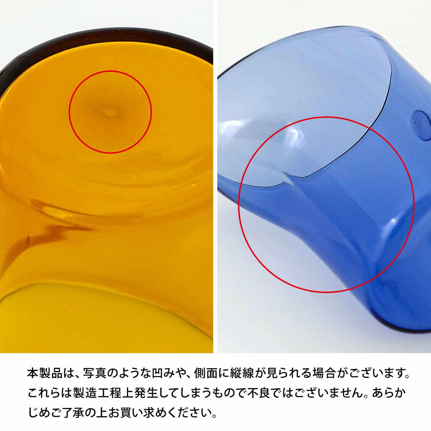 amabro アマブロ | MINI PITCHER ミニピッチャー | HIGHTIDE