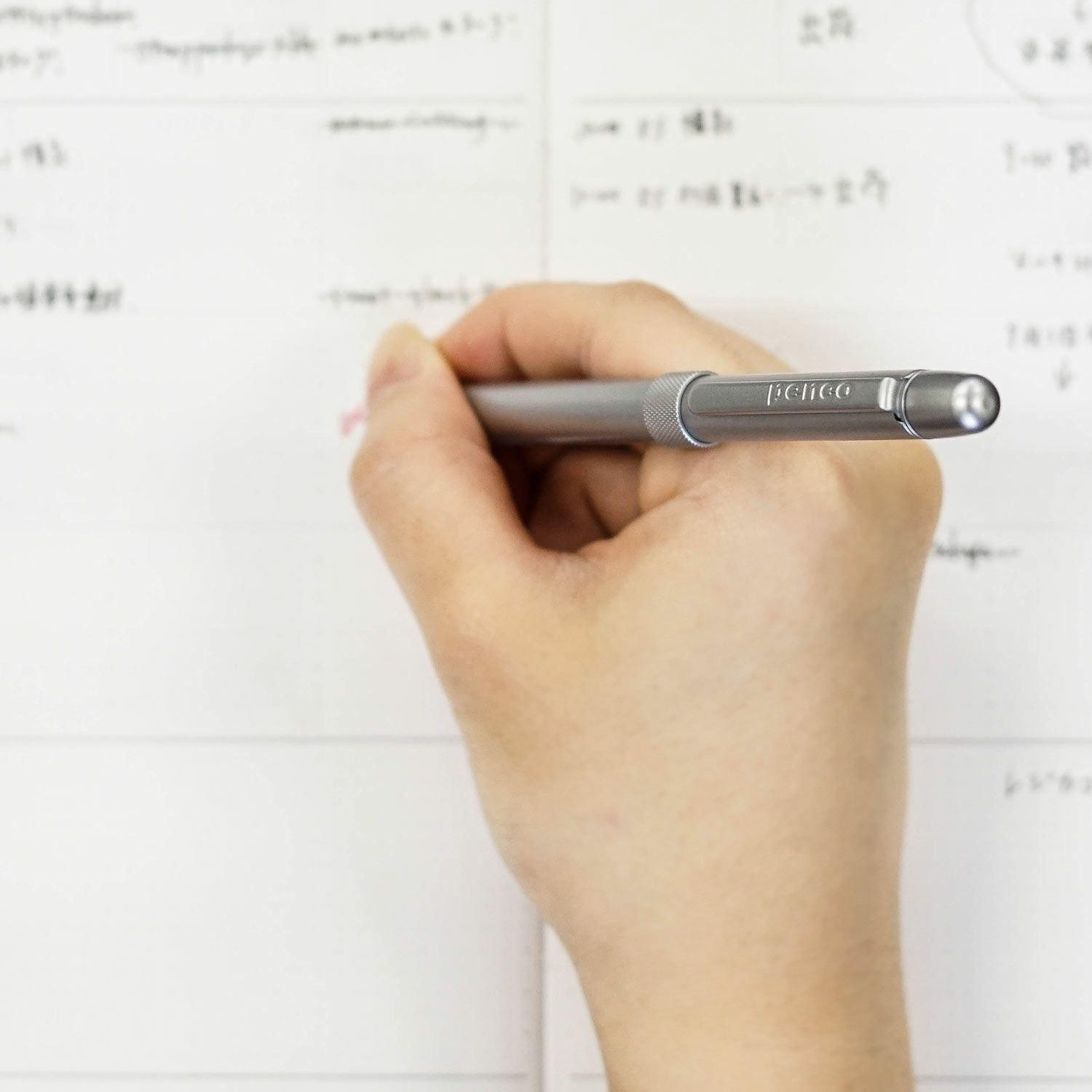 000000011143-14-xxl.jpg?t=