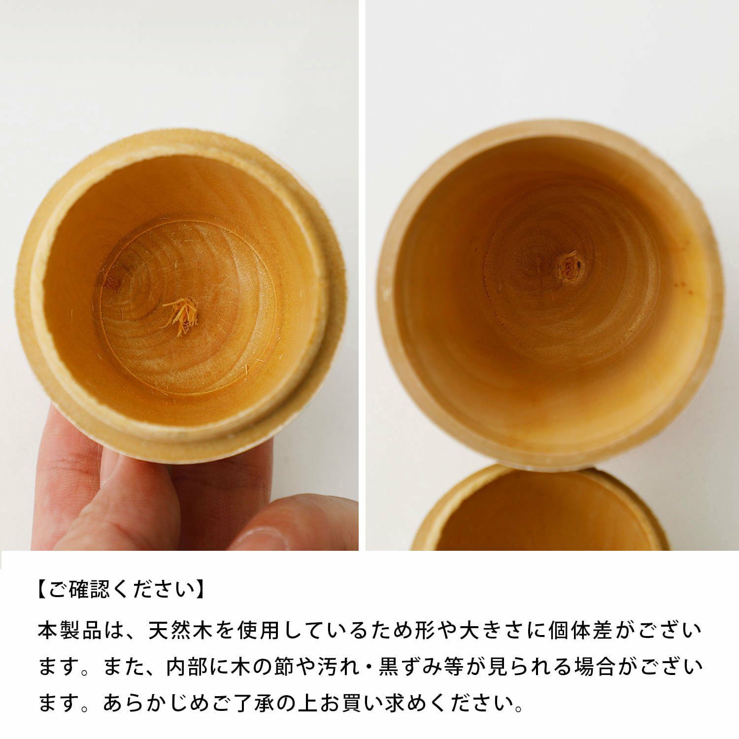 トゥエンティセブン マトリョーシカ(オーナメント・オブジェ