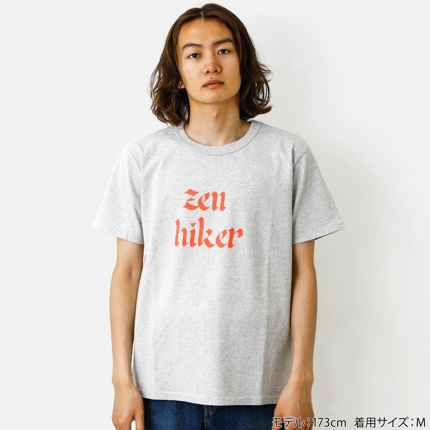 ペーパースカイ×タコマフジレコード ゼンハイカーティー ライド