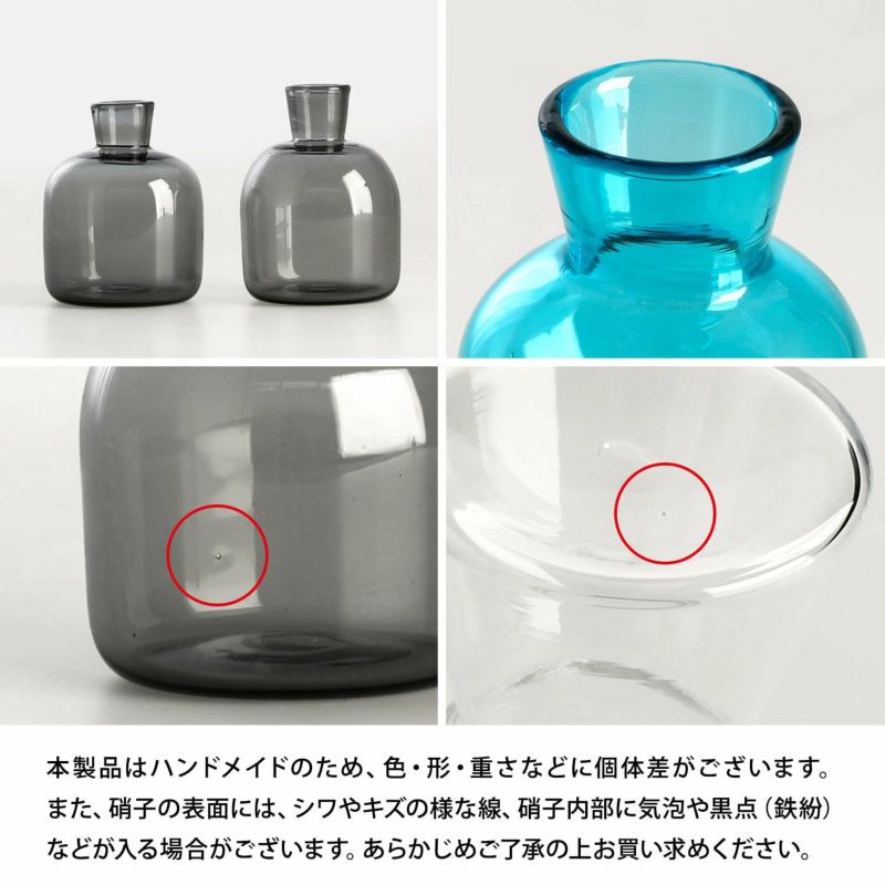 トウメイ チムニー （フラワーベース）(フラワーベース・鉢