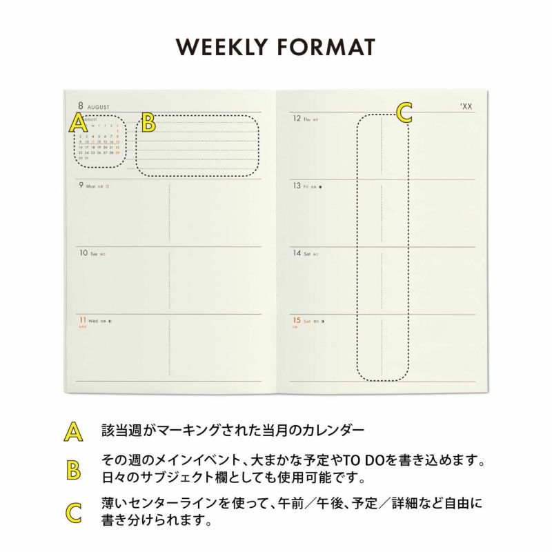 timeleszPROJECT タイプロ 合せる クリアファイル 黒 白 セット