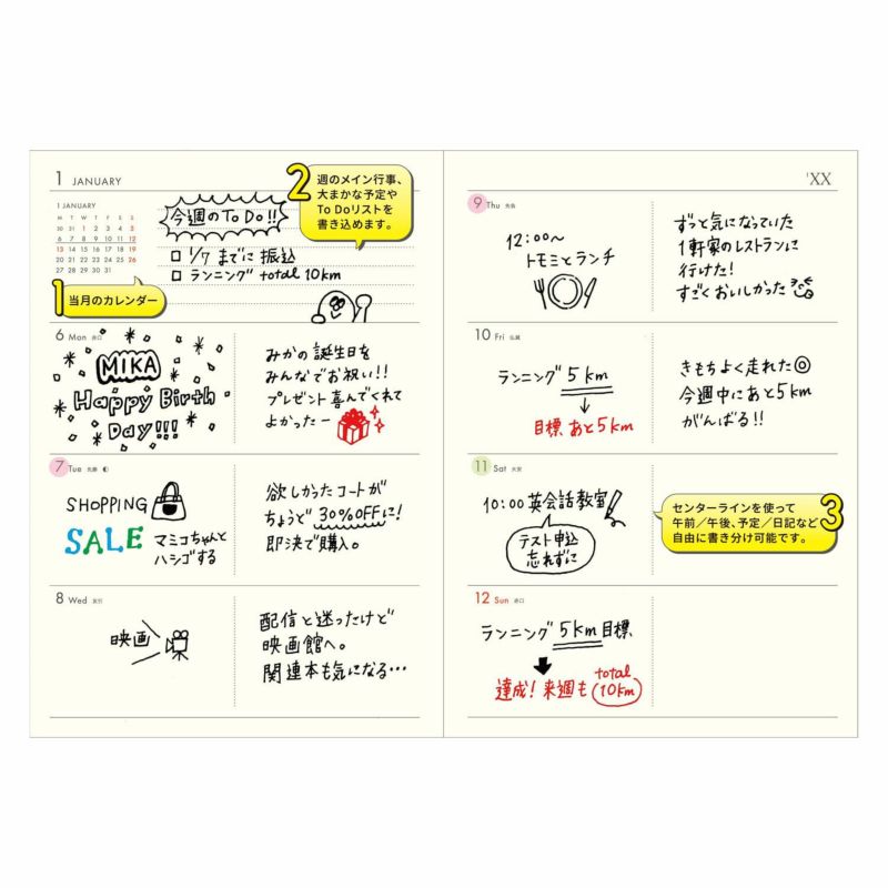 timeleszPROJECT タイプロ 合せる クリアファイル 黒 白 セット