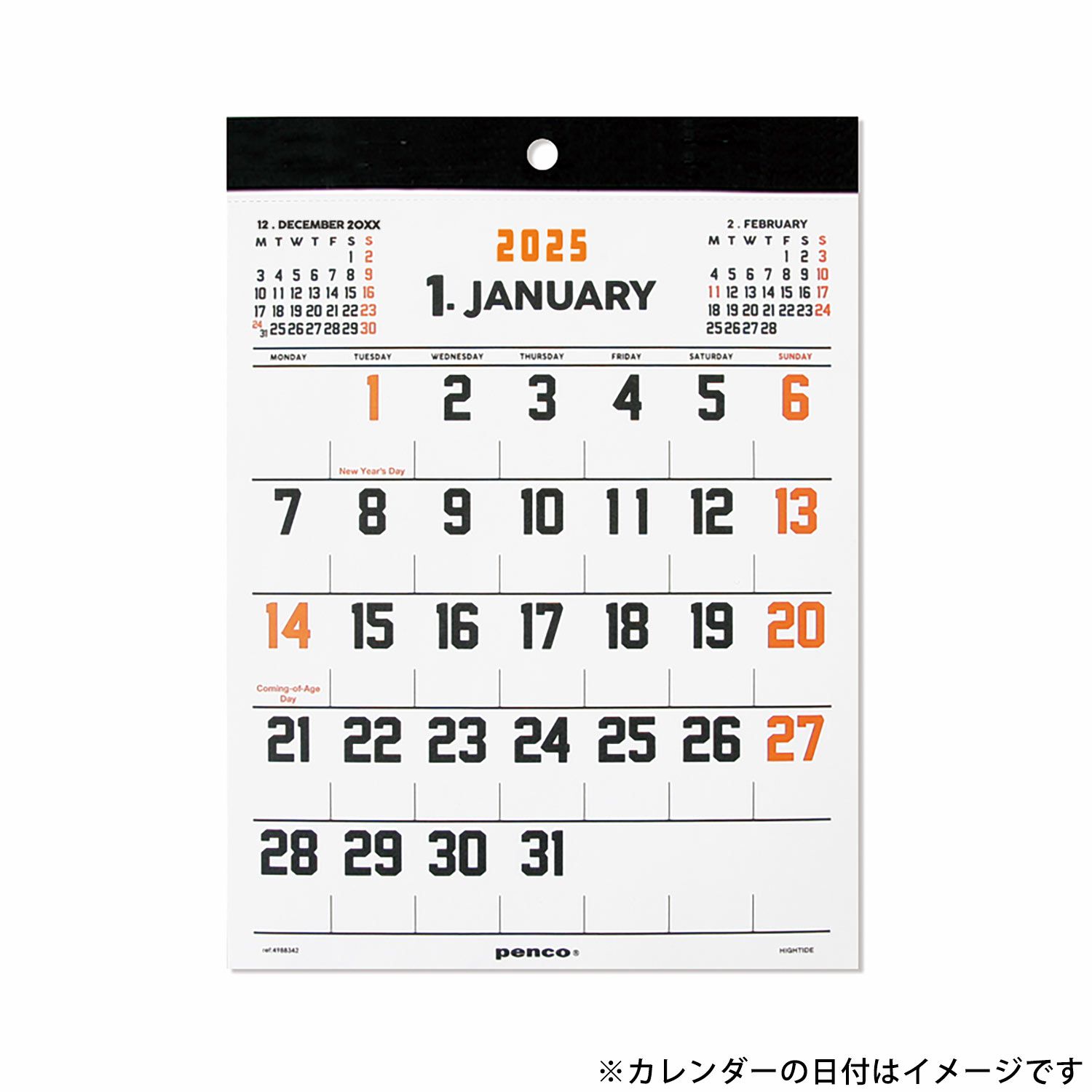 ハイタイド 2025年 ペンコ カレンダー O/S A5(カレンダー