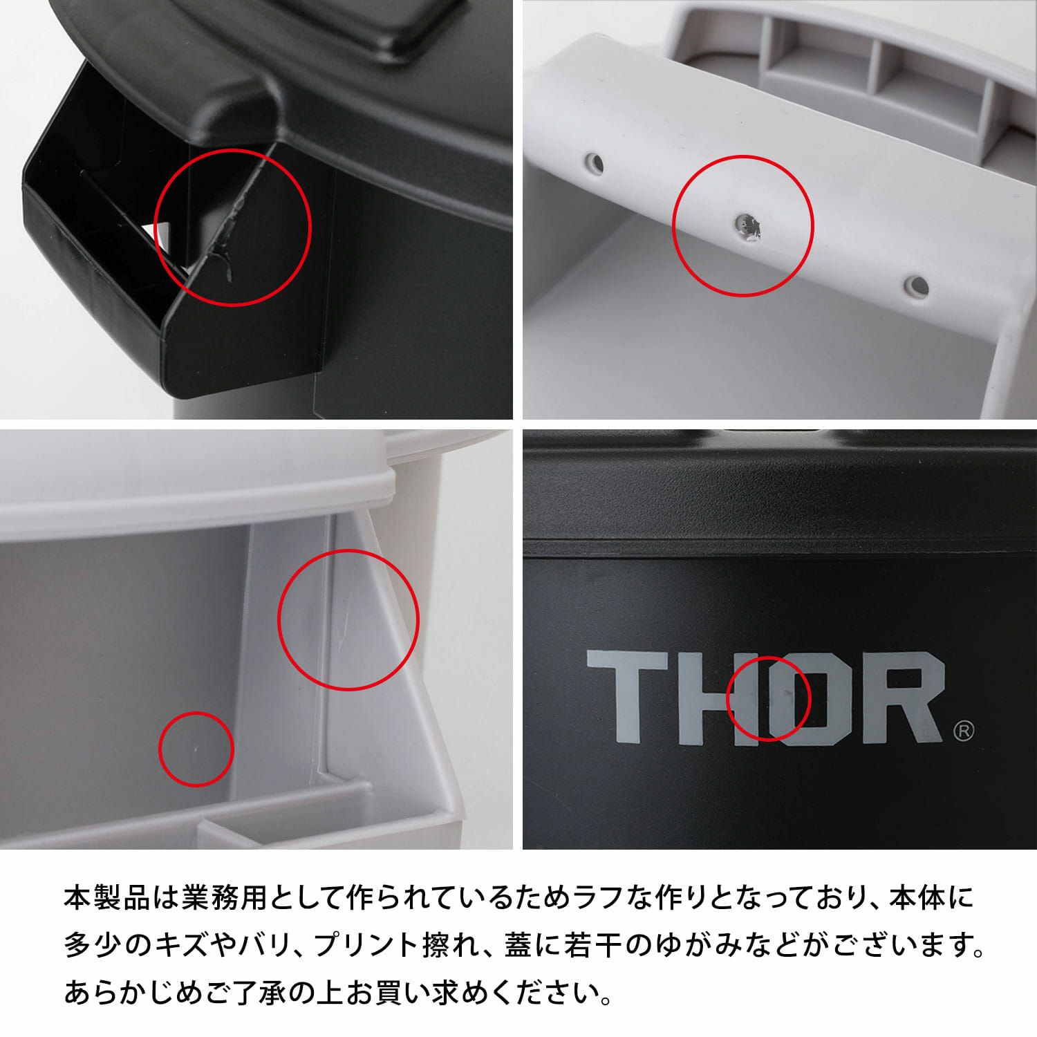 Sono ソーノ　ラウンディッシュ　ボアコート　サイズ1 大きいサイズ ボア切替星柄キルト中わたコート 通販【ニッセン】