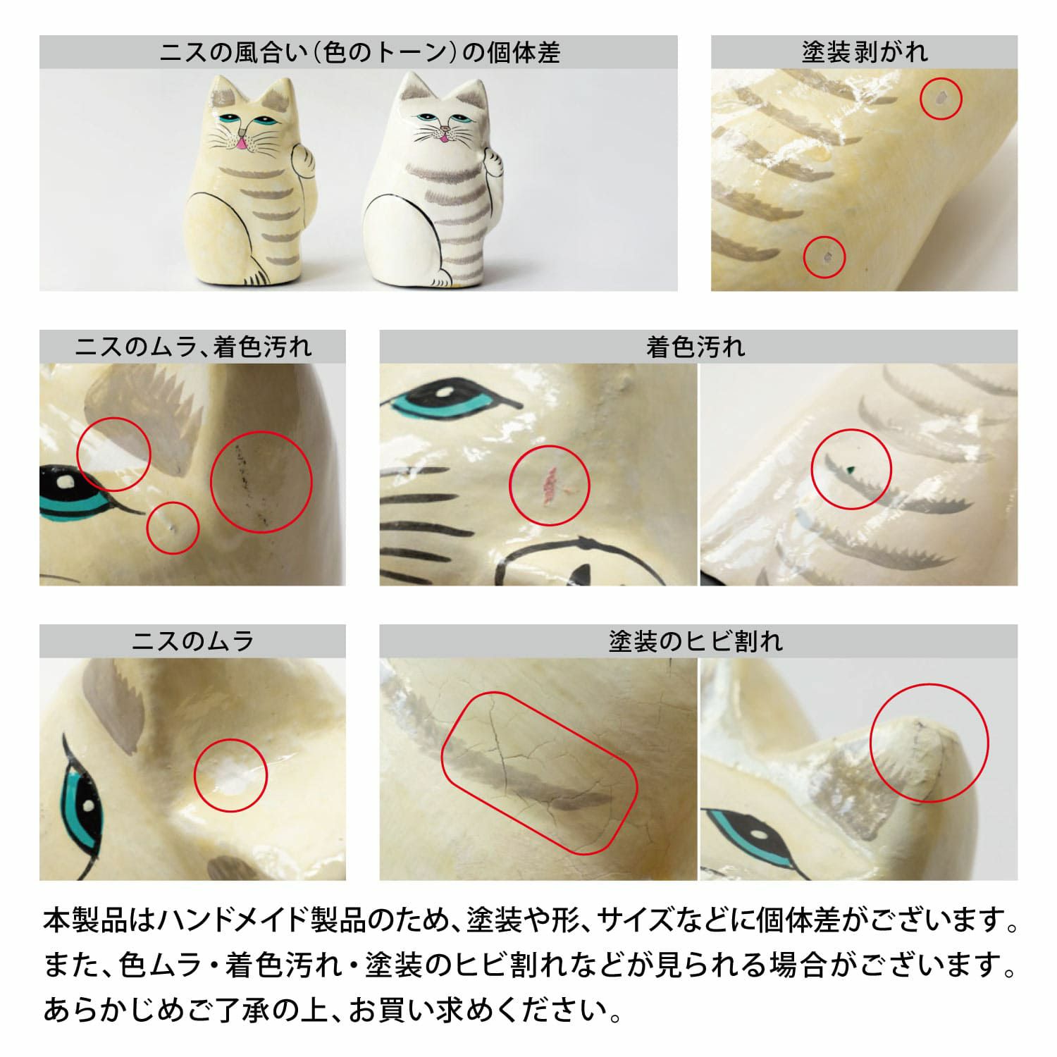 新品　インディアンジュエリー　アコマ　ポッテリー　猫　ネコインディアンジュエリー 新品 アコマ Acoma インディアンジュエリー ポッテリー 猫
