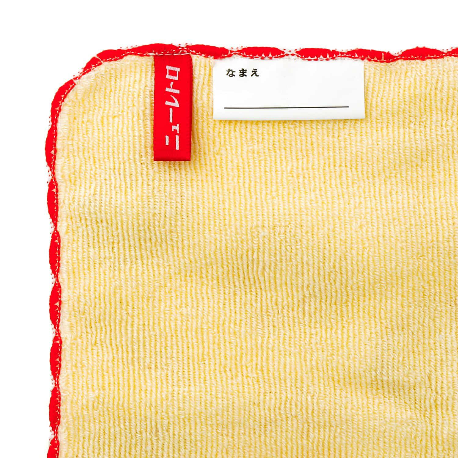 【激レア】【新品未使用】【美品】hide 等身大タオル　早い者勝ち！ Amazon.co.jp: hide 等身大バスタオル X JAPAN : ホーム＆キッチン