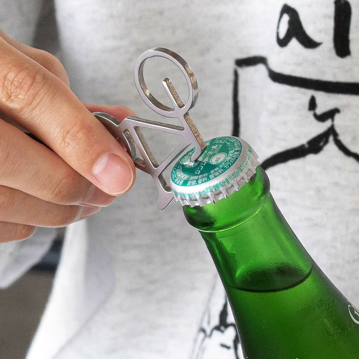 Bike Key Ring And Bottle Opener