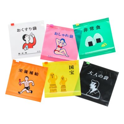 昭和レトロ　おすそ分けBOX① 昭和レトロおすそ分け薬箱BOX②