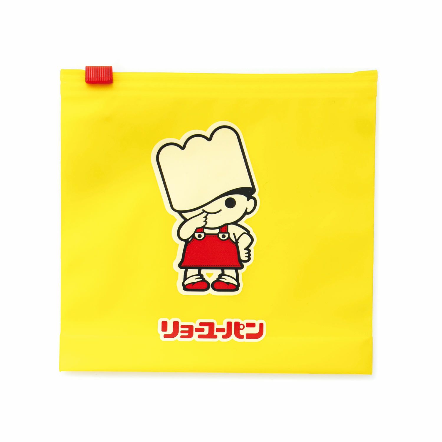 [定休日以外毎日出荷中] リョーちゃん ジッパーバッグ M （6枚入り）(マチあり ラッピング・包装