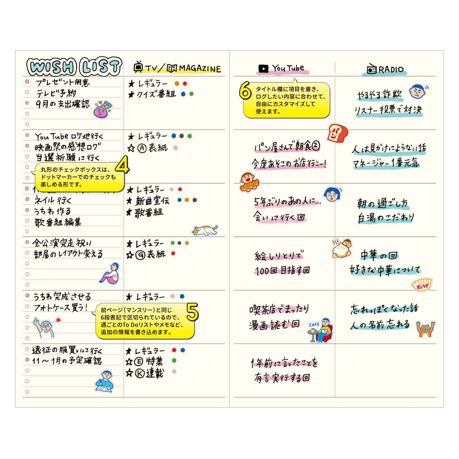 【非売品】ジェイ・エイブラハム 大判本3冊セット、ダイレクト出版 ご予約受付中】【各巻初回特典封入】大友克洋全集第二期・第3回