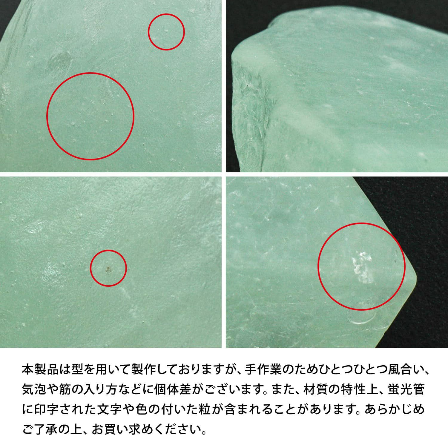 attaché アタシェ | 蛍硝子ブックエンド | HIGHTIDE