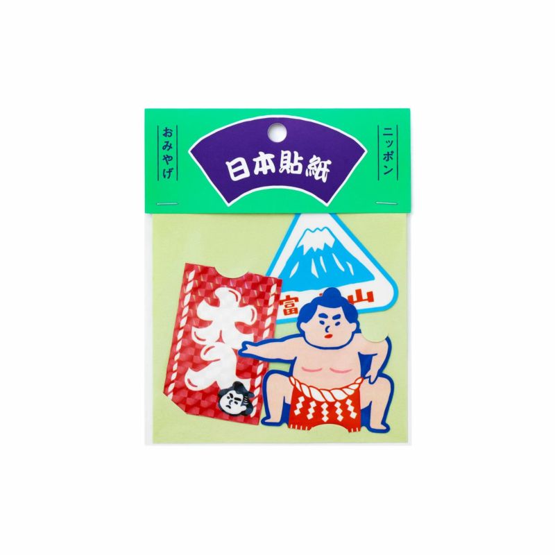 ニューレトロ ダイカットシールセット（ニッポン）(テープ