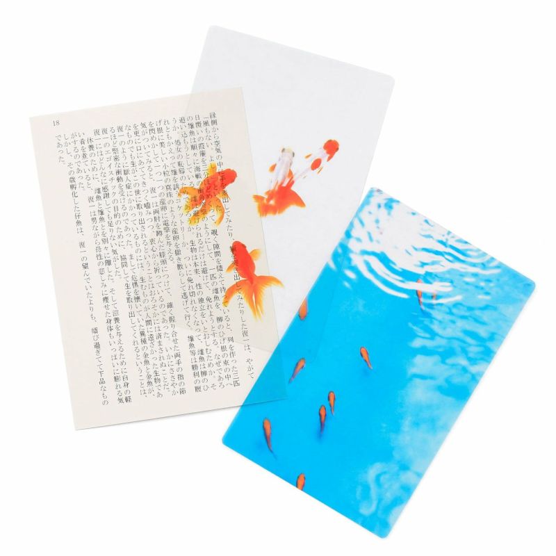 ブックカバー・しおり | HIGHTIDE（ハイタイド）公式サイト