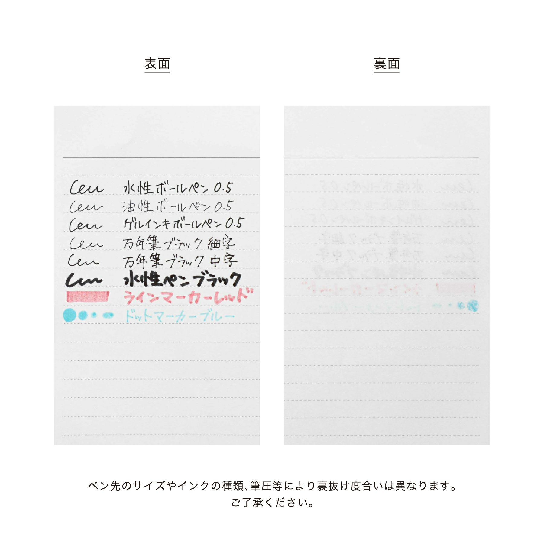 手帳 2026 イーリス / B6 マンスリー / 2025年10月始まり | HIGHTIDE