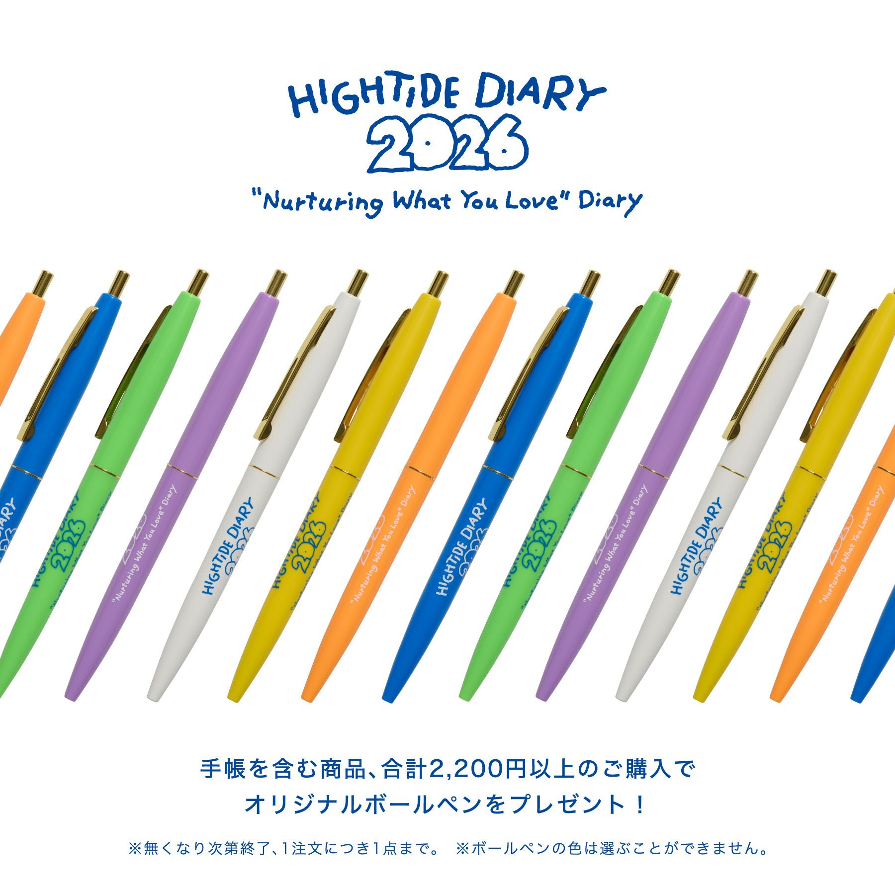 週刊 MEDI FILE 全120巻セット（専用ファイル付） ディアゴスティーニ Amazon | バインダー付週刊 日本の神社 全121巻セット