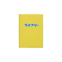 手帳 2026 ダイアリー / A6 週間ブロック / 2025年10月始まり