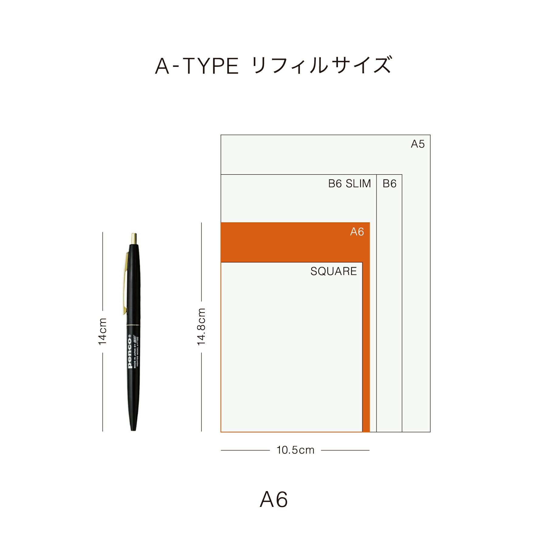 手帳 2026 ダイアリー / A6 週間ブロック / 2025年10月始まり