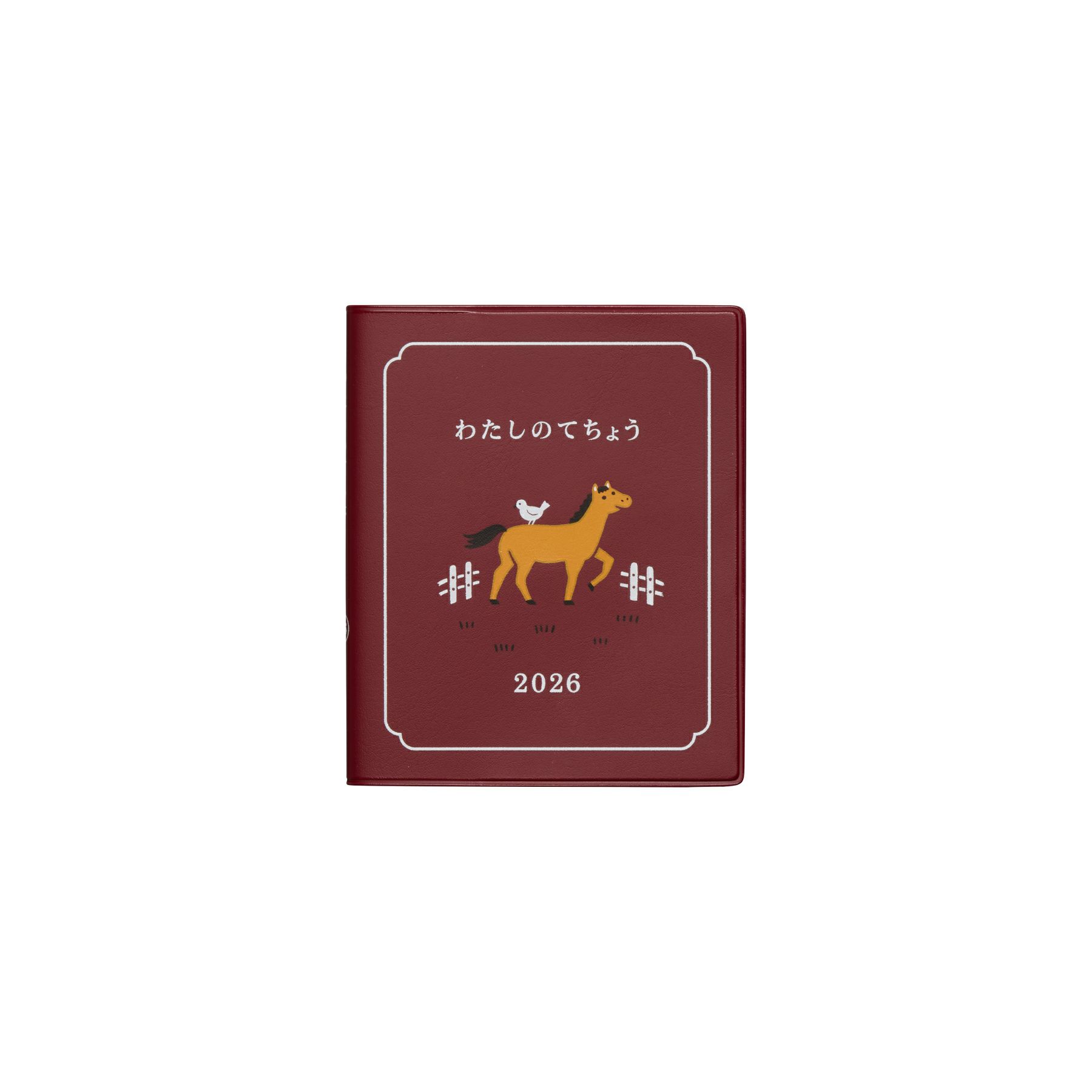 手帳 2026 わたしのてちょう / スクエア 週間バーチカル / 2025年10月