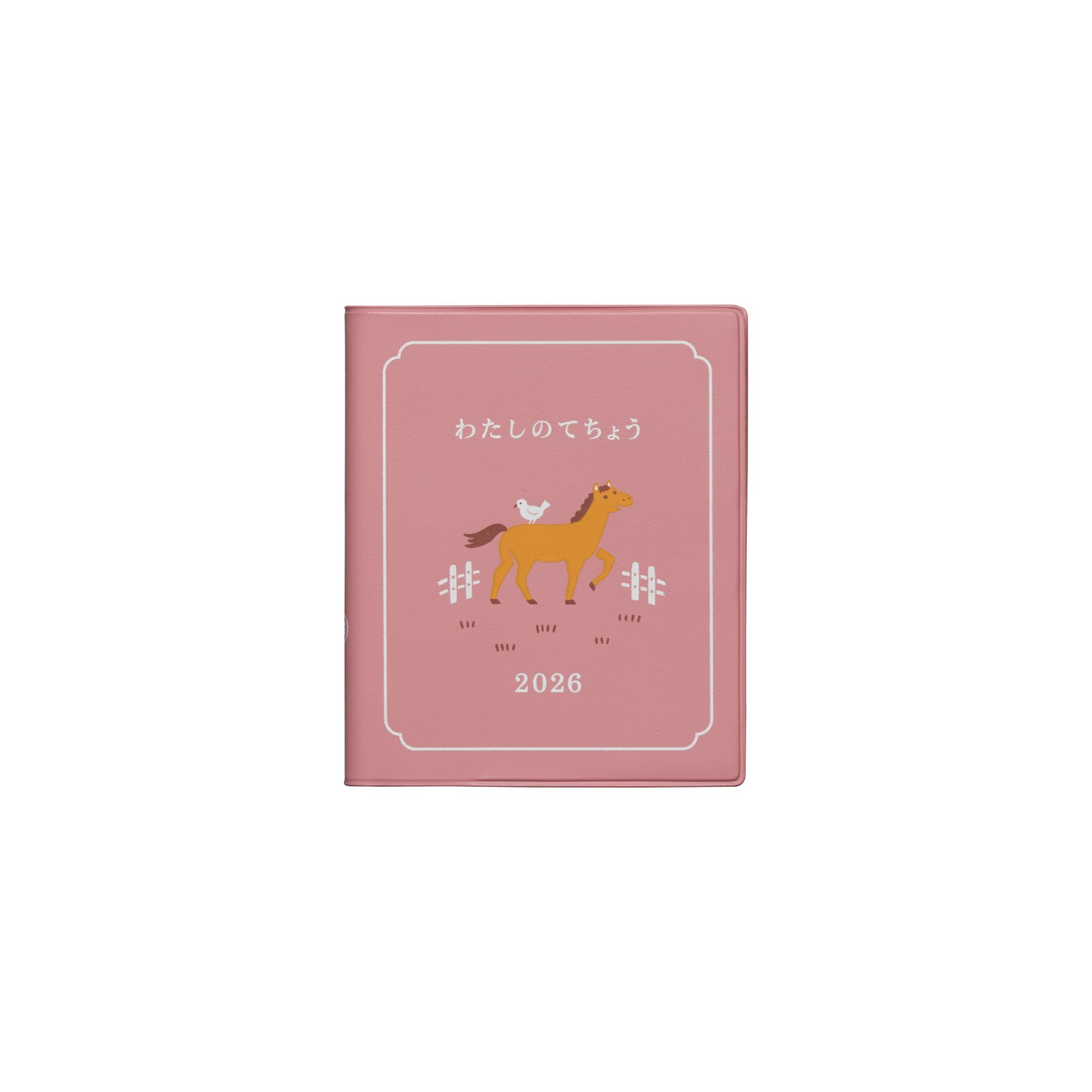 【夏の帳】【ドイツ語】【M20】【4枚セット】 夏の帳】【ドイツ語】【M20】【4枚セット】 夏の帳】【ドイツ語