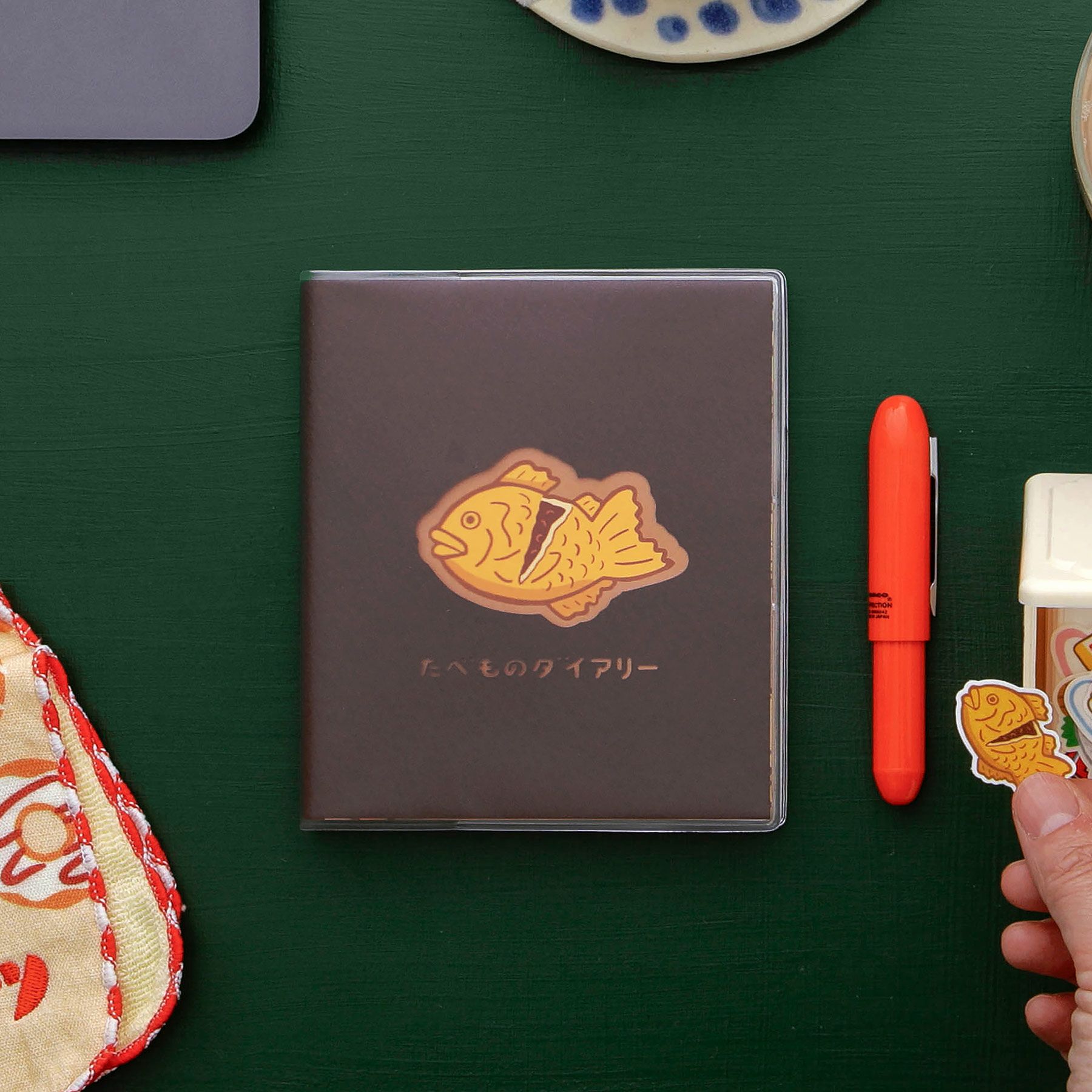 手帳 2026 たべものダイアリー［直営店限定］ スクエア 週間バーチカル